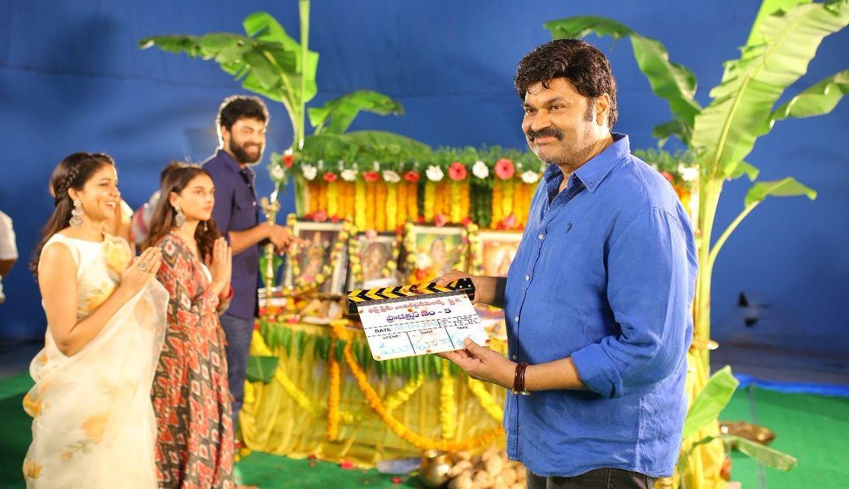 Varun Tej New Movie Opening Stills