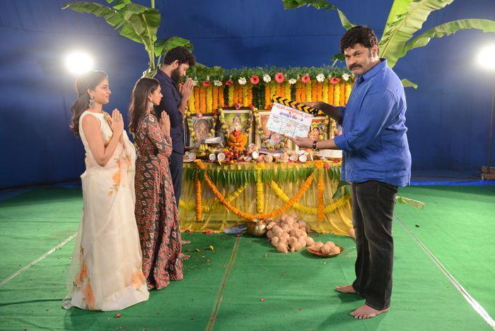 Varun Tej New Movie Opening Stills