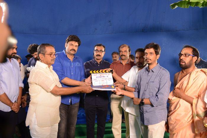 Varun Tej New Movie Opening Stills