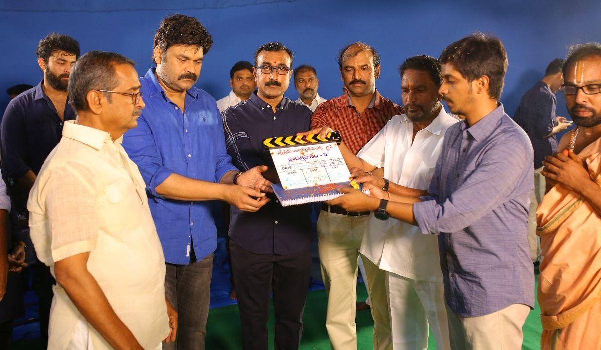 Varun Tej New Movie Opening Stills