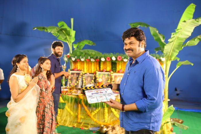 Varun Tej New Movie Opening Stills