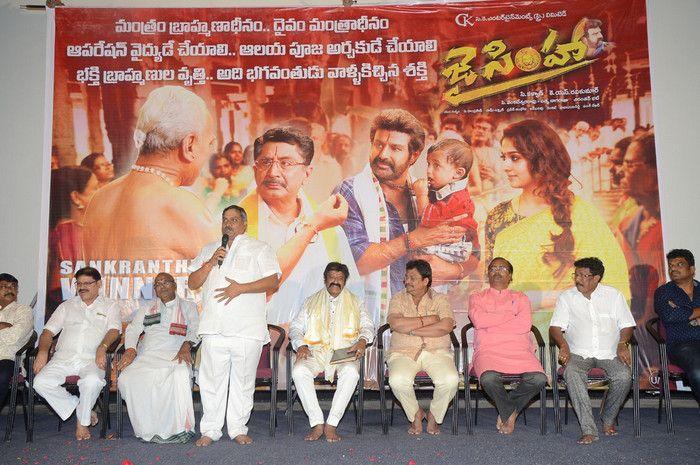 Veda Brahmanas felicitated by Jaisimha Team