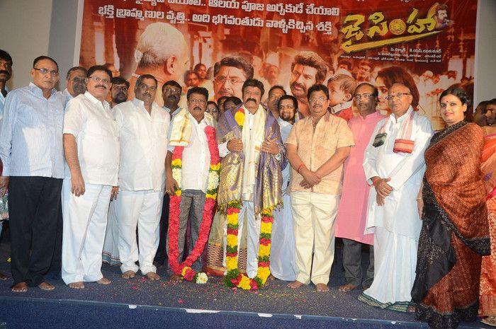 Veda Brahmanas felicitated by Jaisimha Team