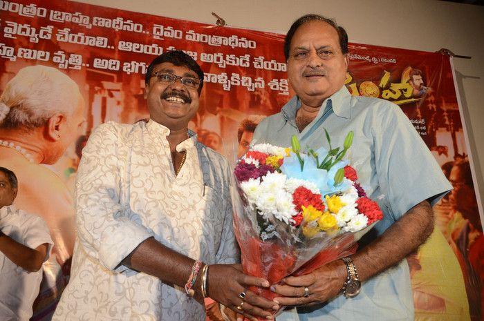 Veda Brahmanas felicitated by Jaisimha Team