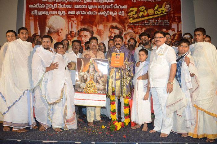 Veda Brahmanas felicitated by Jaisimha Team