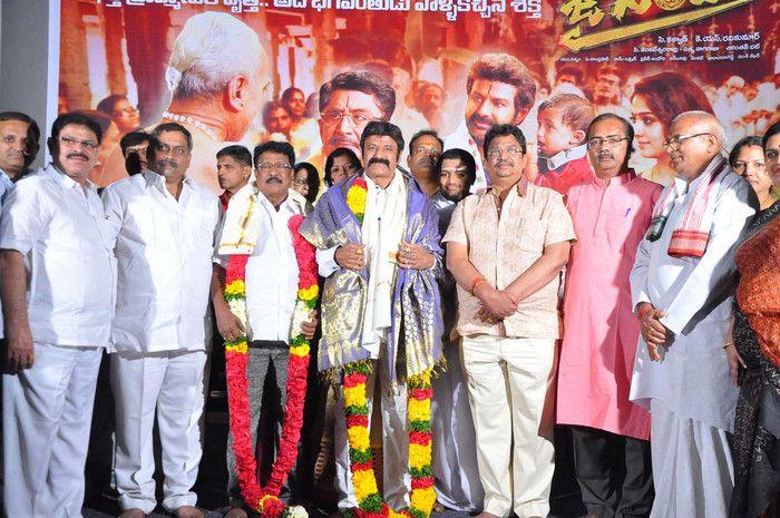 Veda Brahmanas felicitated by Jaisimha Team