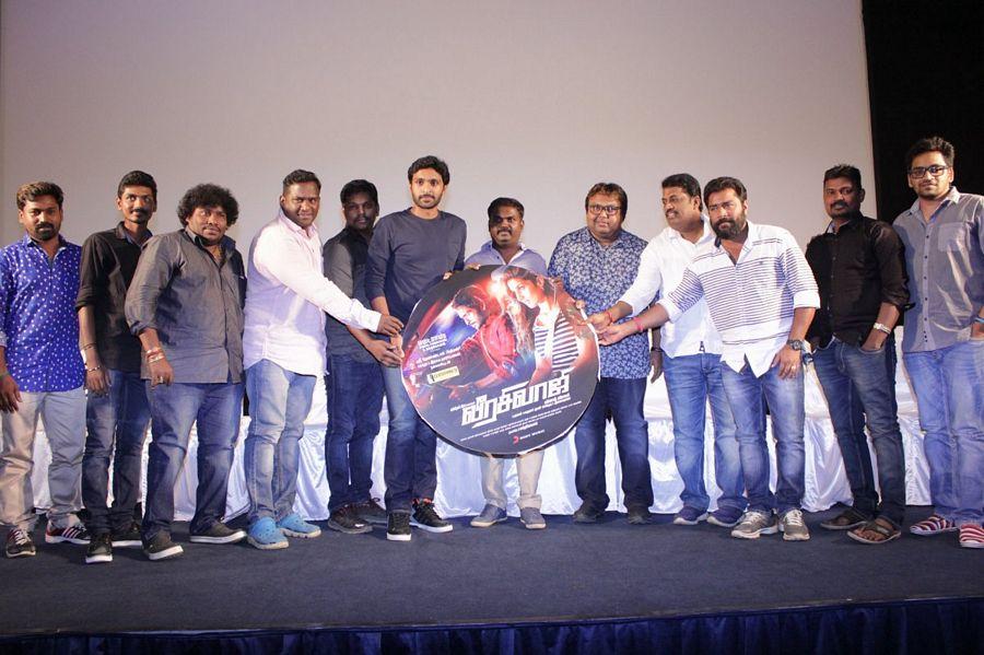 Veera Sivaji Movie Audio Launch Photos