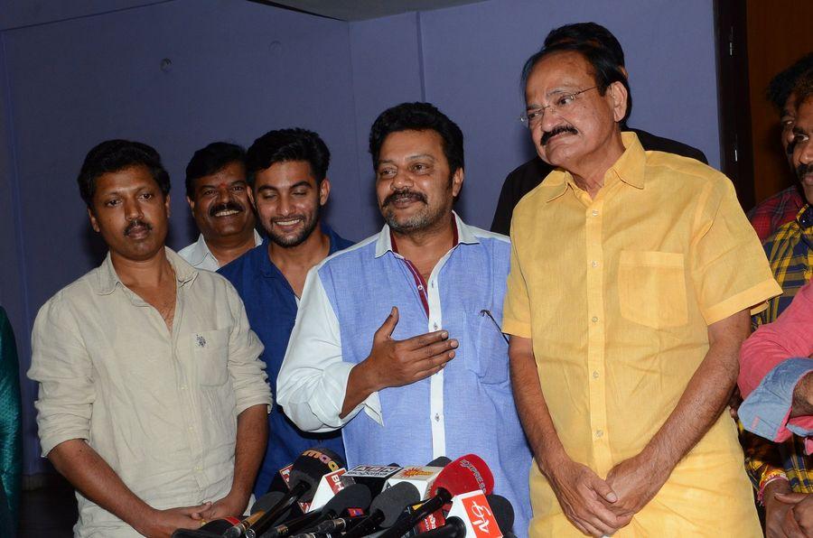 Venkaiah Naidu Watches Chuttalabbayi Movie Photos