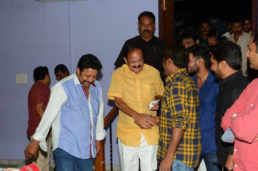 Venkaiah Naidu Watches Chuttalabbayi Movie Photos