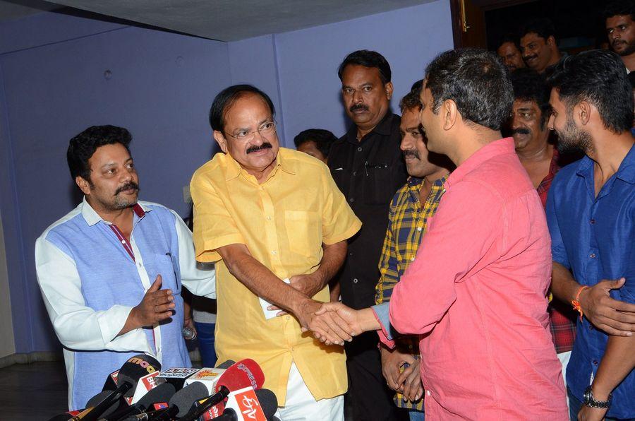 Venkaiah Naidu Watches Chuttalabbayi Movie Photos