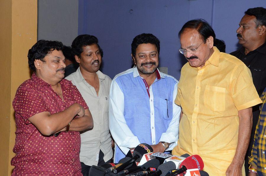 Venkaiah Naidu Watches Chuttalabbayi Movie Photos