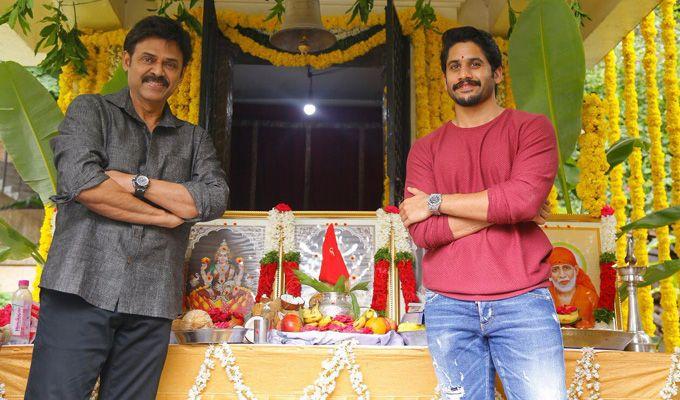 Venkatesh & Naga Chaitanya New Movie Launch Photos