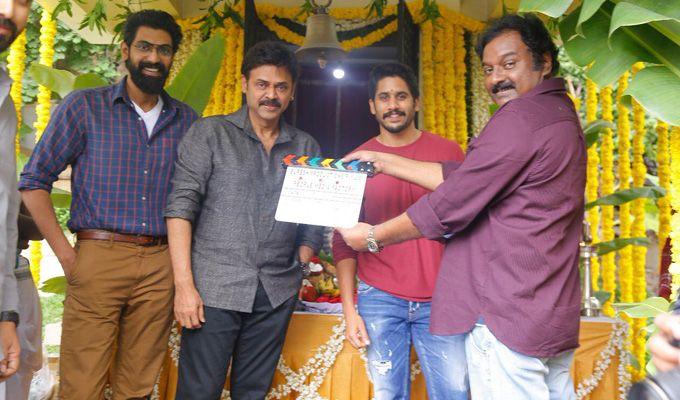 Venkatesh & Naga Chaitanya New Movie Launch Photos