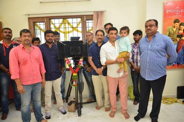 Venkatesh and Varun Tej Movie F2 Launch Photos