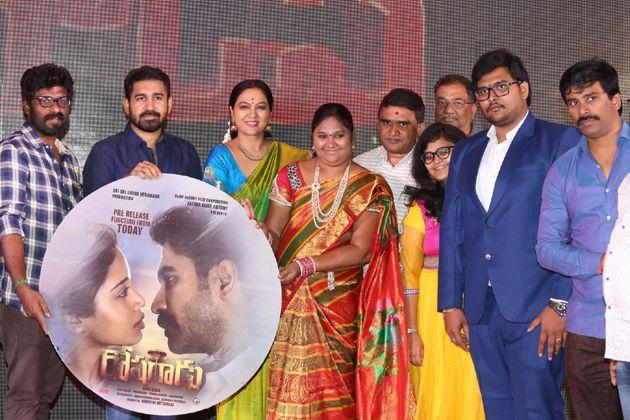 Vijay Antony Roshagadu Movie Pre Release Event Pics