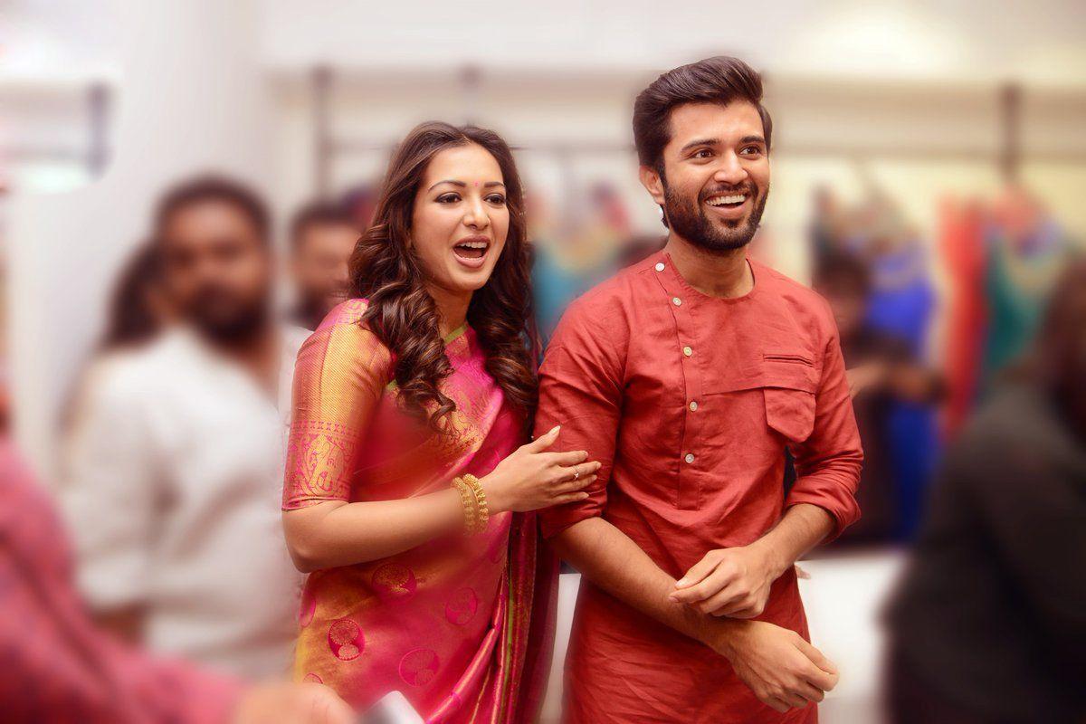 Vijay Devarakonda & Catherine Tresa launch KVM Mall Photos