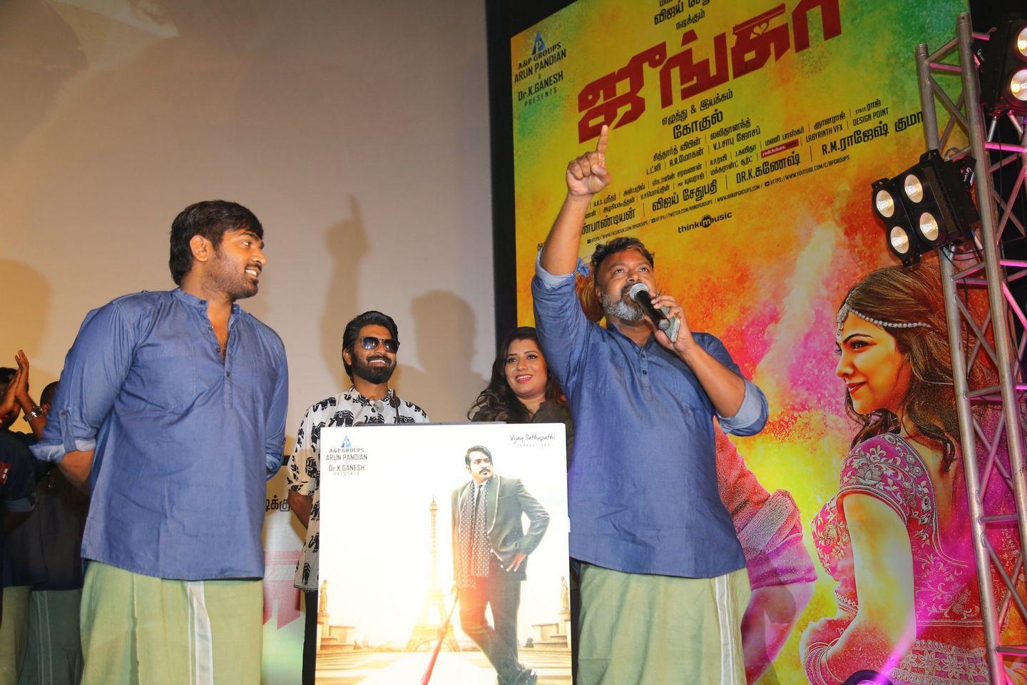 Vijay Sethupathi’s Junga Movie Audio Launch Photos