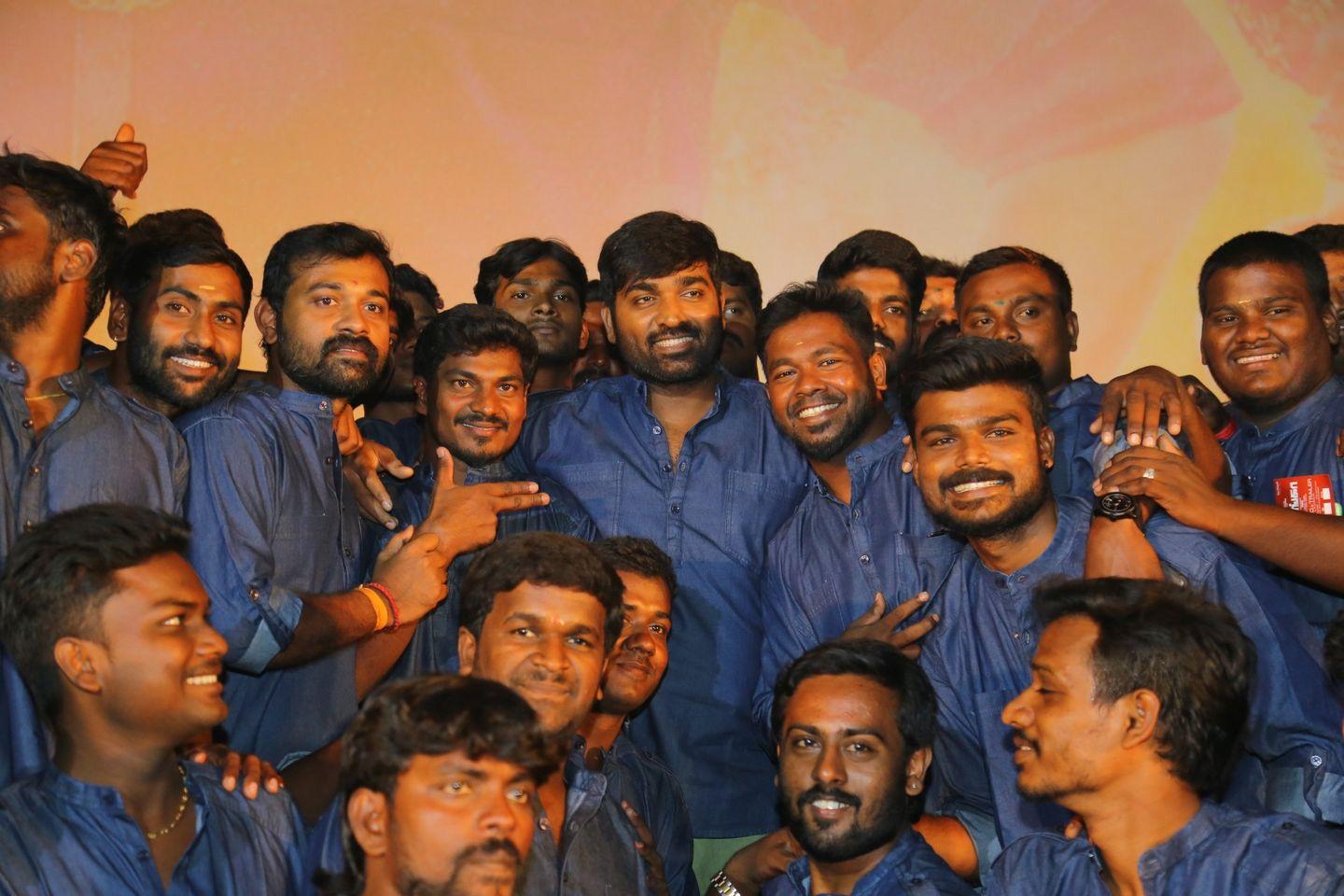 Vijay Sethupathi’s Junga Movie Audio Launch Photos