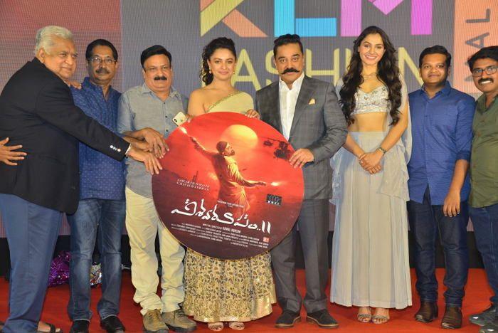 Viswaroopam 2 Movie Pre Release Function Photos