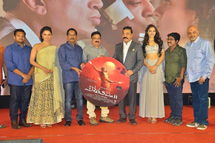 Viswaroopam 2 Movie Pre Release Function Photos