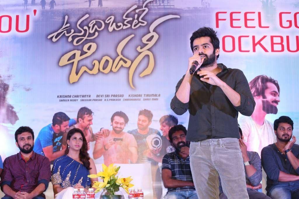 Vunnadi Okate Zindagi Movie Thanks Meet Stills