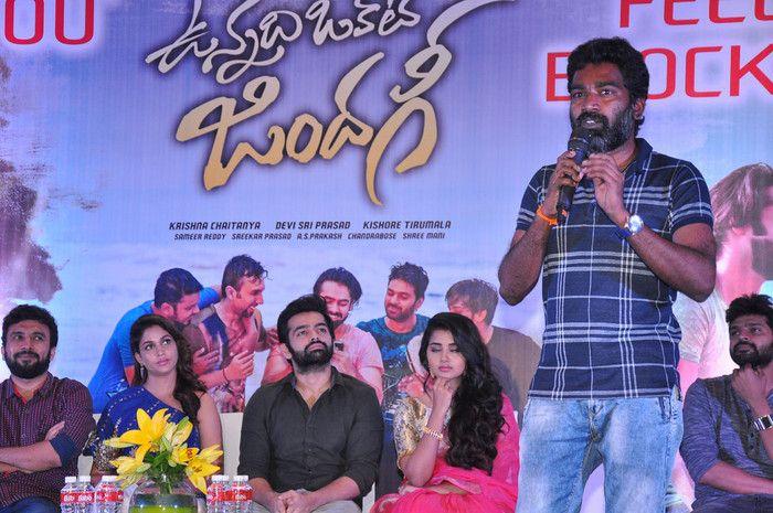 Vunnadi Okate Zindagi Movie Thanks Meet Stills