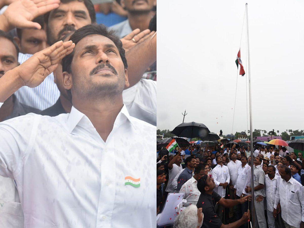 YS Jagan Hoists National Flag At Independence Day Celebrations