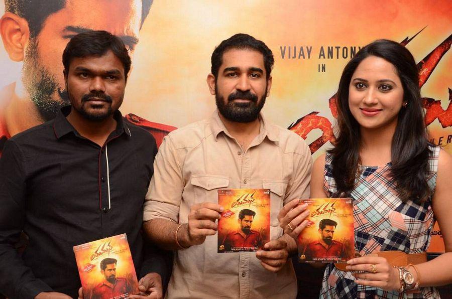 Yaman Movie Audio Launch Photos
