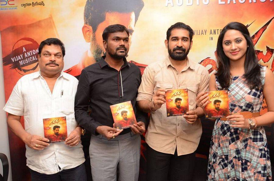 Yaman Movie Audio Launch Photos