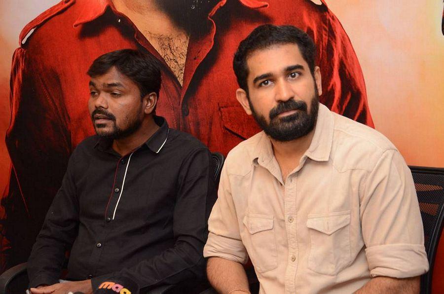 Yaman Movie Audio Launch Photos