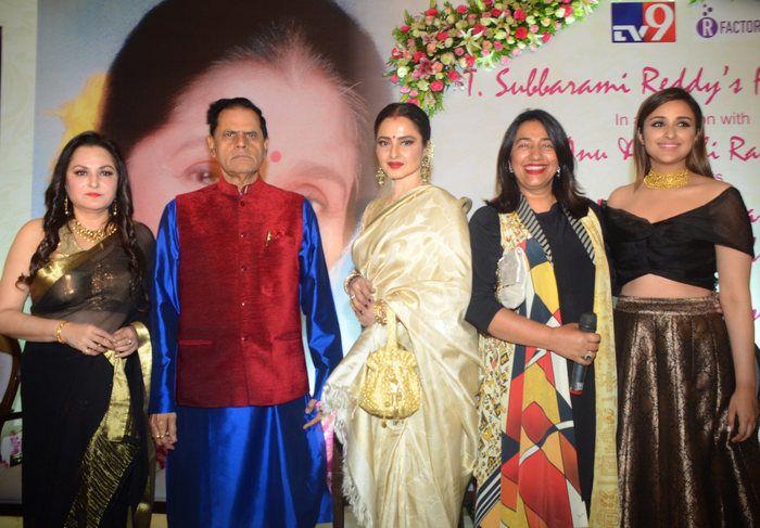 Yash Chopra Memorial Awards 2018 Photos