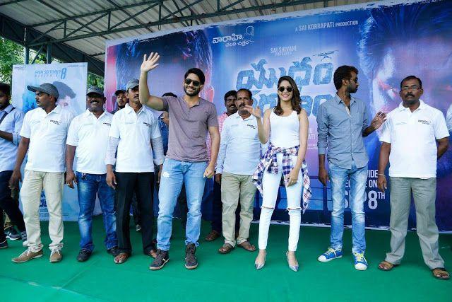 Yuddham Sharanam Movie Team Stills At GIET College In Vizag