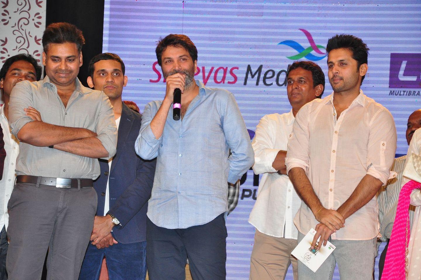 A Aa Movie Audio Launch Latest Photos