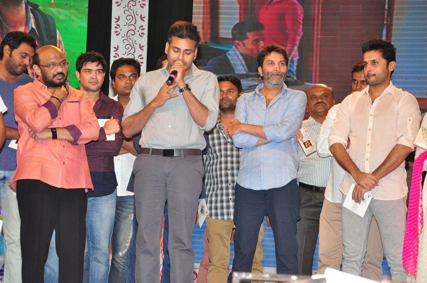 A Aa Movie Audio Launch Latest Photos