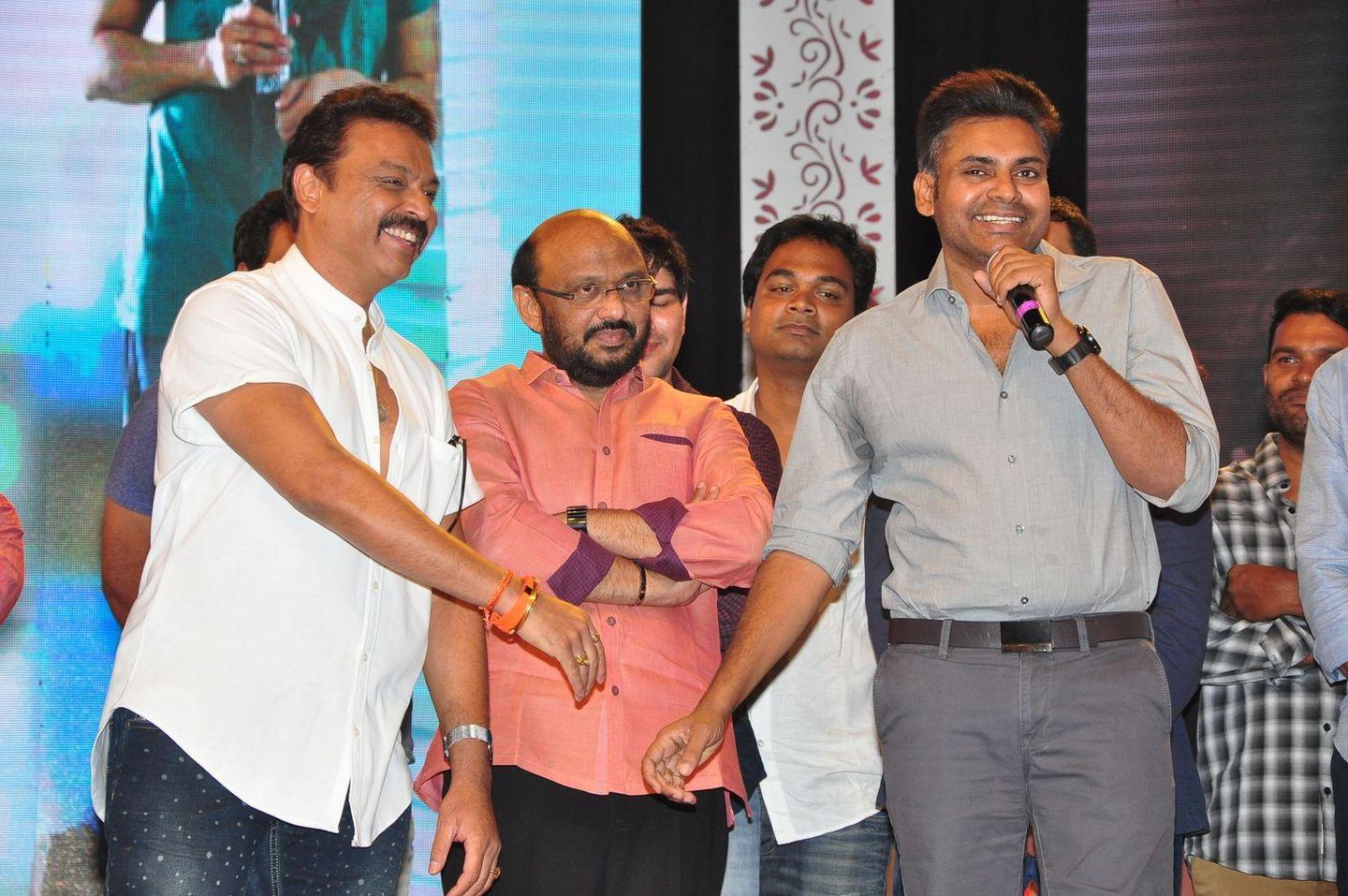 A Aa Movie Audio Launch Latest Photos