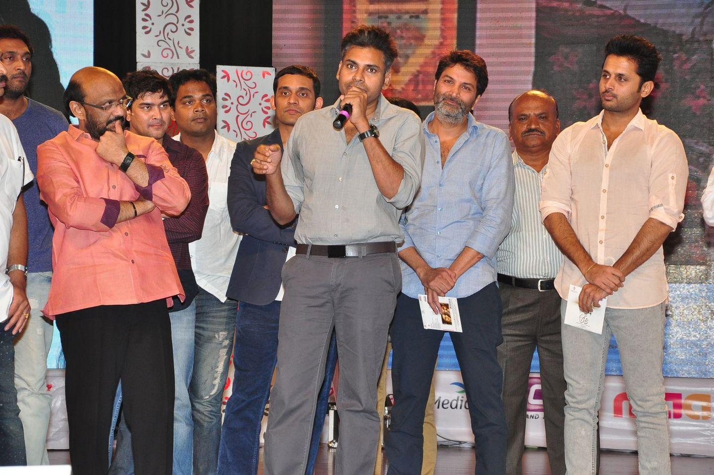 A Aa Movie Audio Launch Latest Photos