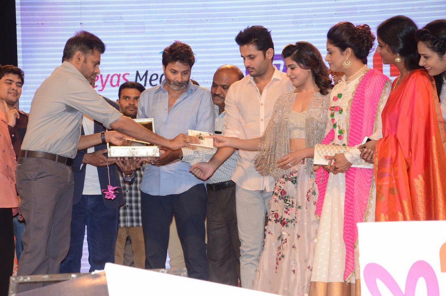 A Aa Movie Audio Launch Latest Photos