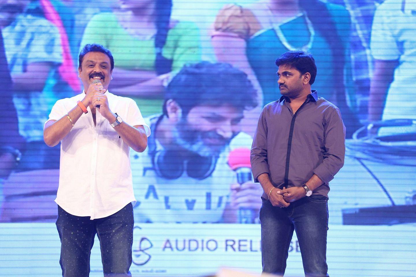 A Aa Movie Audio Launch Latest Photos