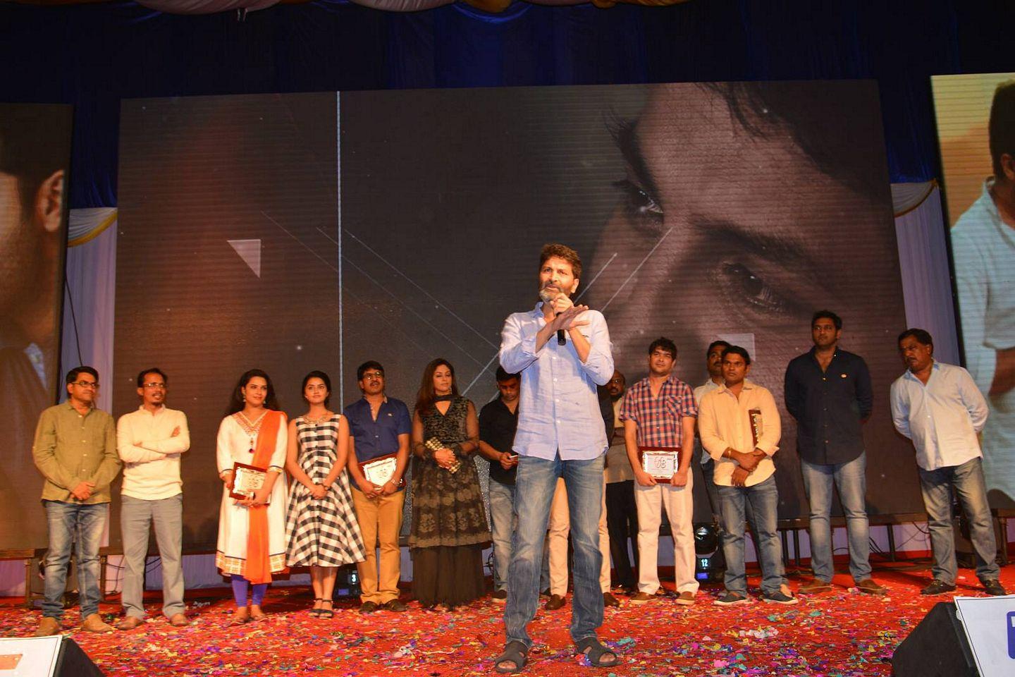 A Aa Movie Success Meet Photos At Guntur