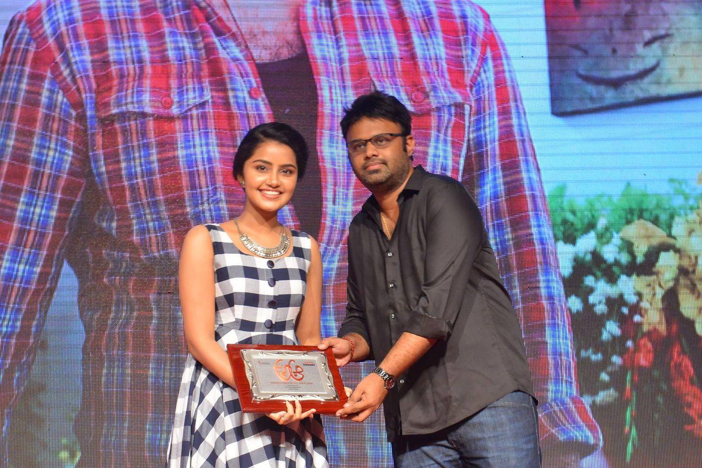 A Aa Movie Success Meet Photos At Guntur