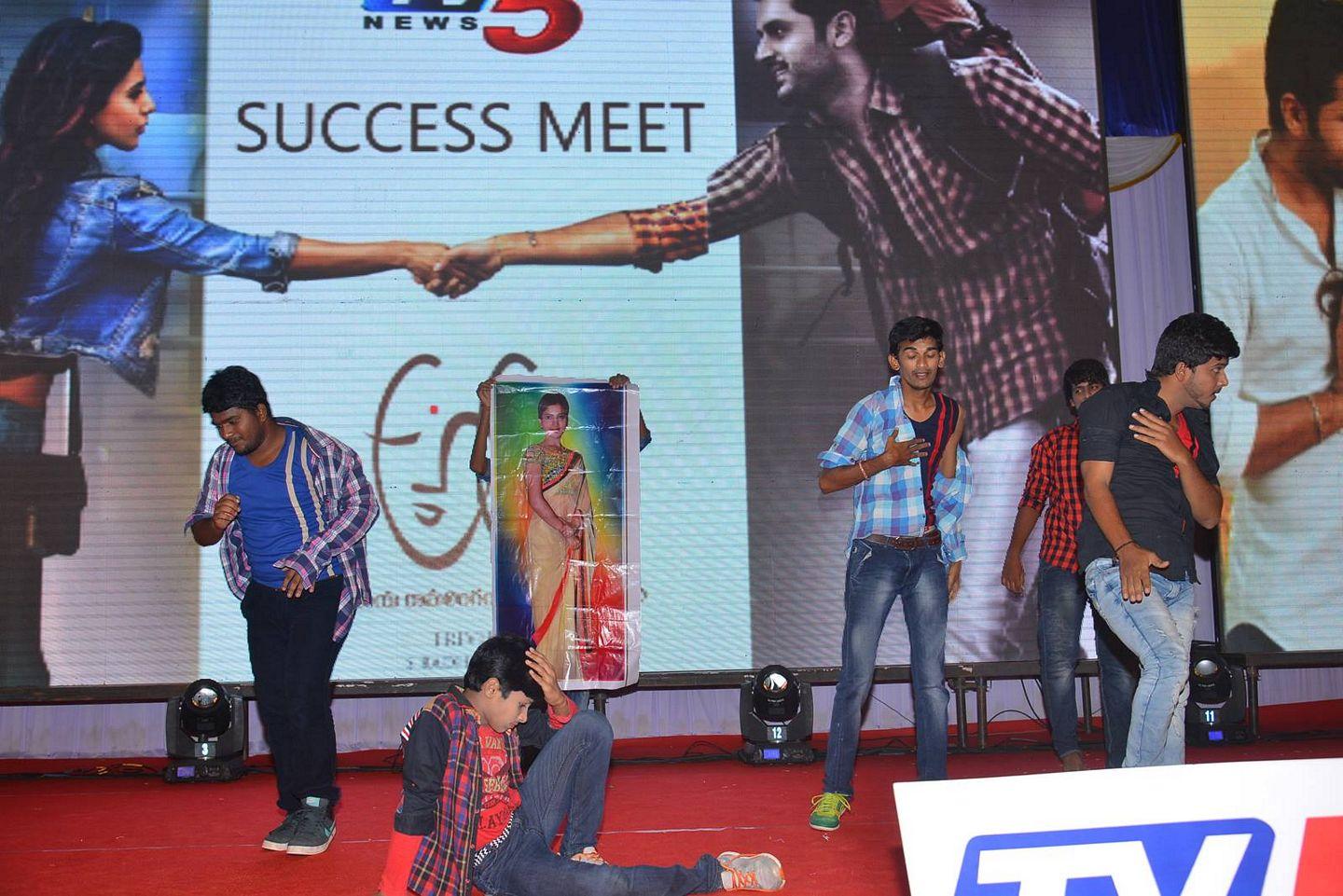 A Aa Movie Success Meet Photos At Guntur
