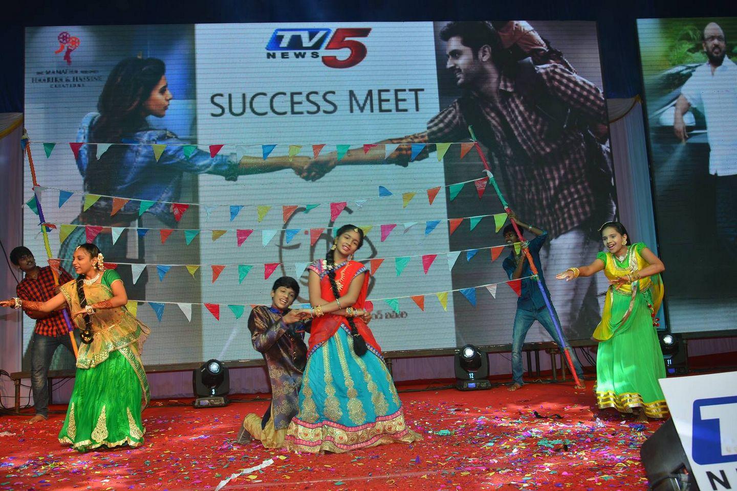 A Aa Movie Success Meet Photos At Guntur