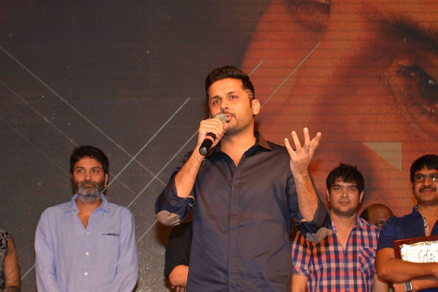 A Aa Movie Success Meet Photos At Guntur