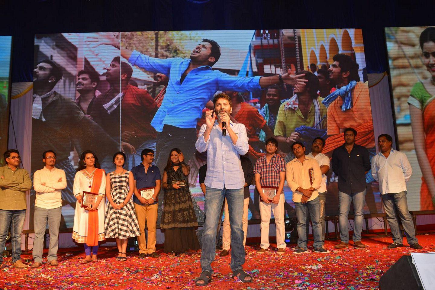 A Aa Movie Success Meet Photos At Guntur