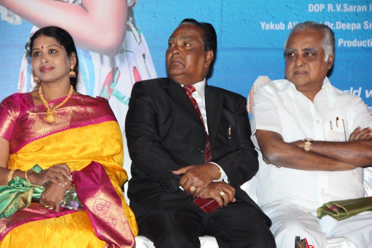 Aagam Movie Audio Launch Pics