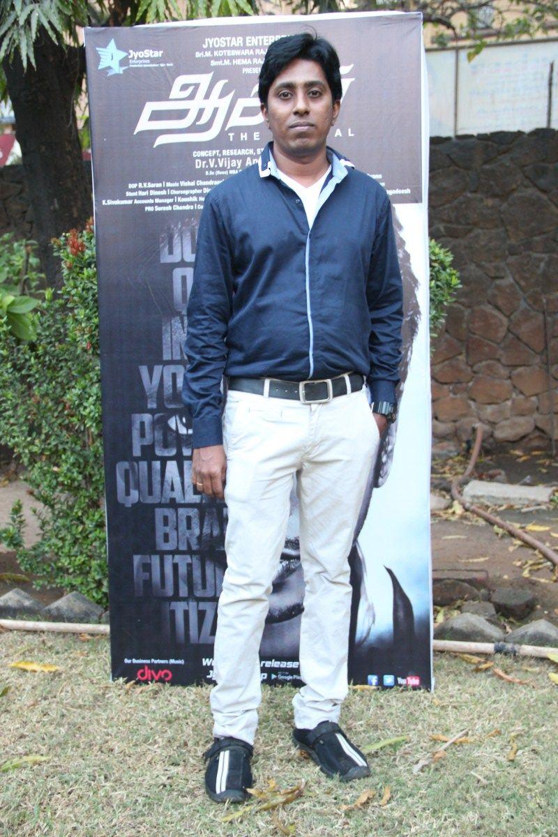 Aagam Movie Audio Launch Pics