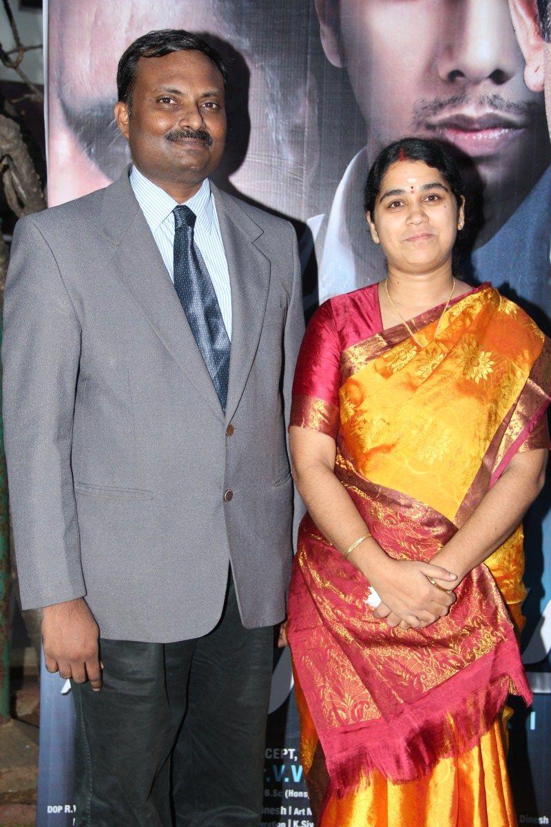 Aagam Movie Audio Launch Pics
