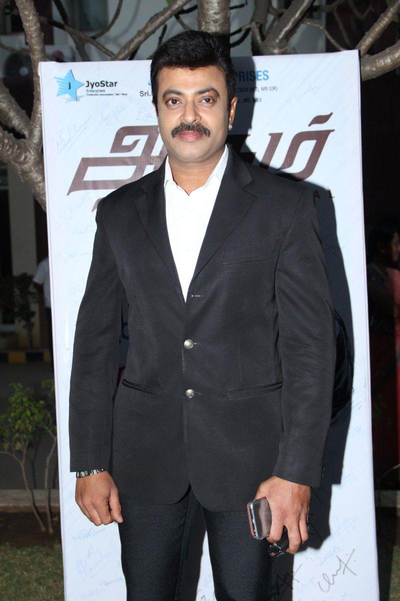 Aagam Movie Audio Launch Pics