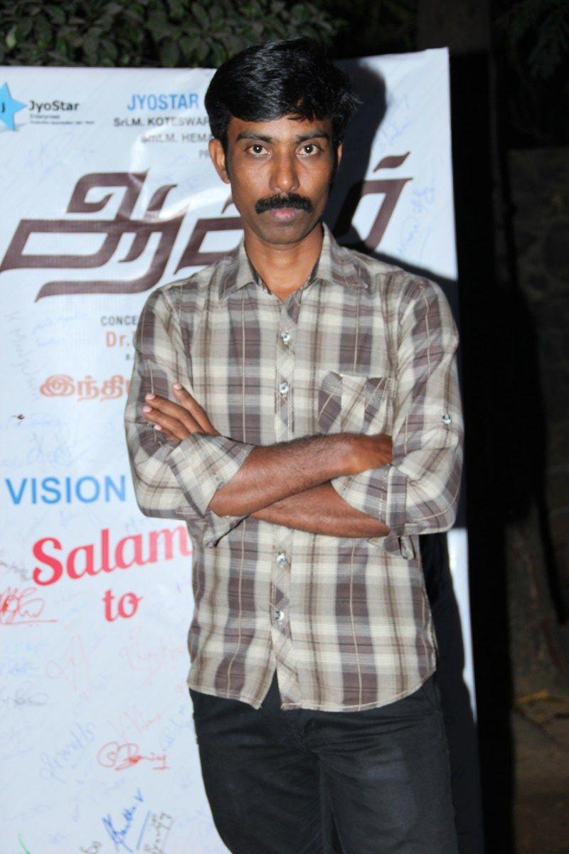 Aagam Movie Audio Launch Pics