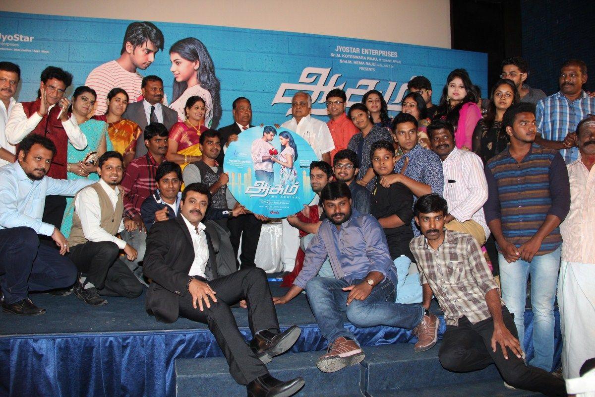 Aagam Movie Audio Launch Pics